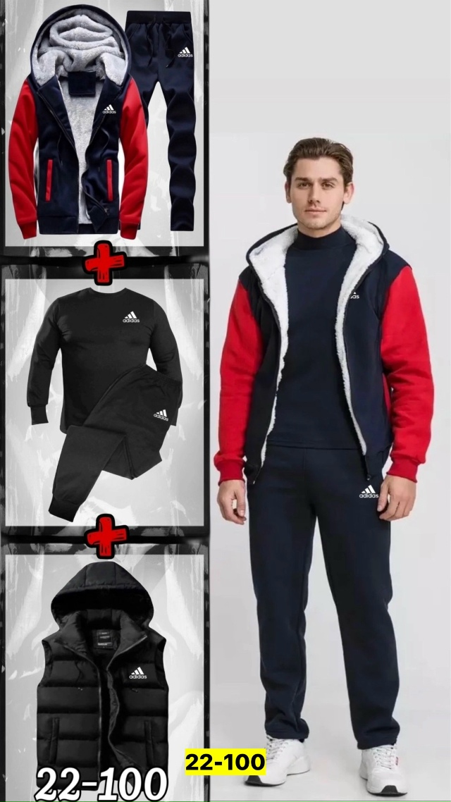 Костюм 23193338