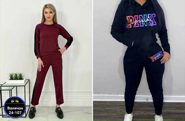 Костюм 23193891