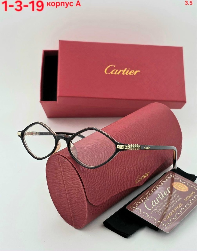 Солнцезащитные очки 23194337