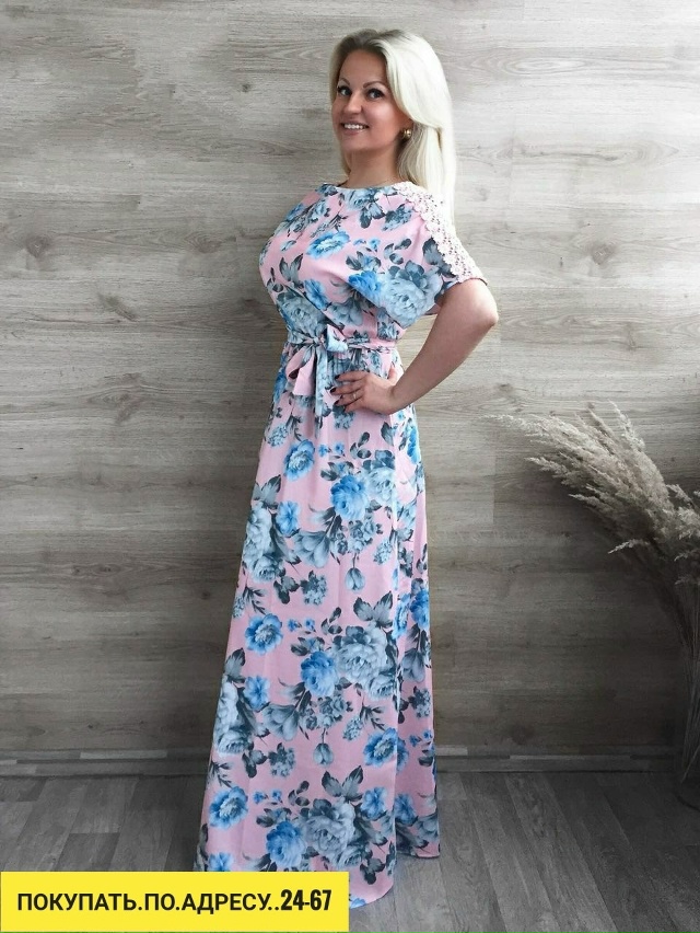 Платье 23194428