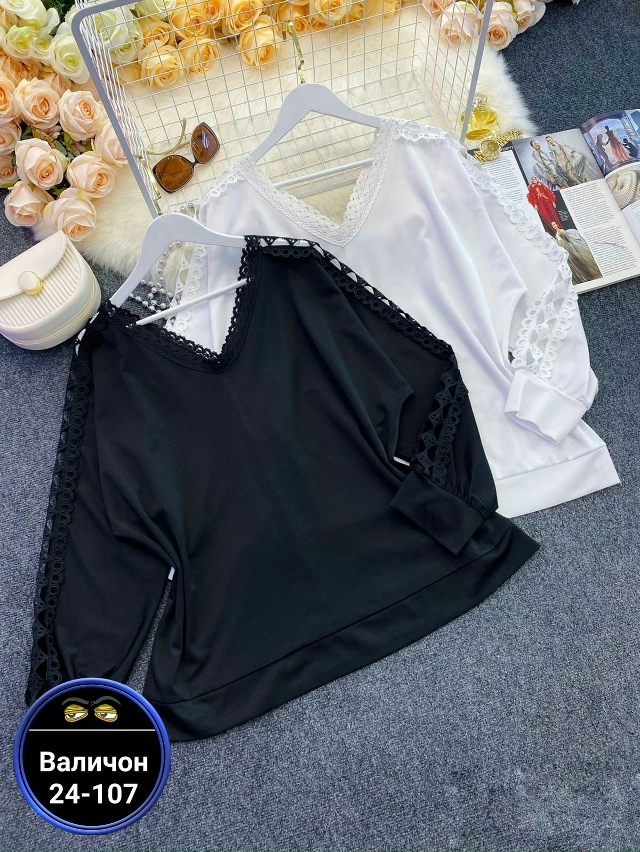 Артикул 23194325