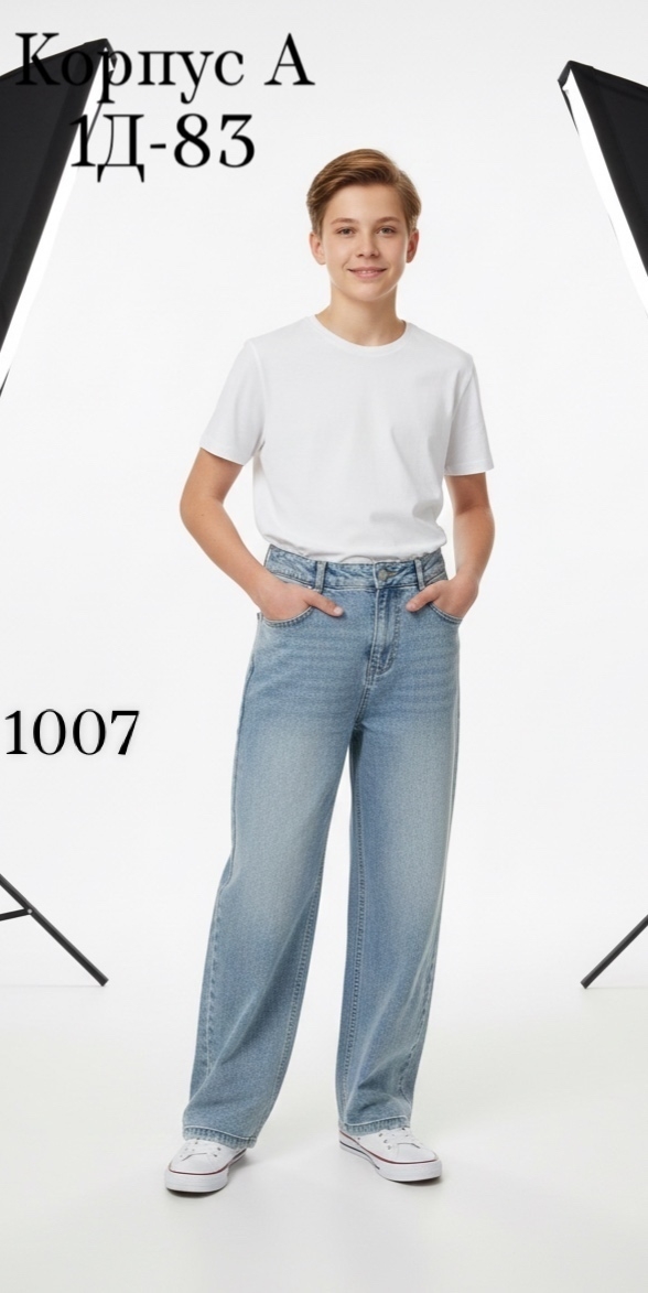 Джинсы 23194736