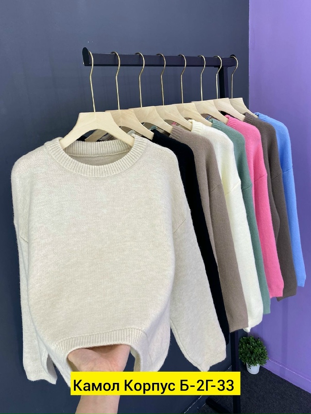 Свитер 23195070