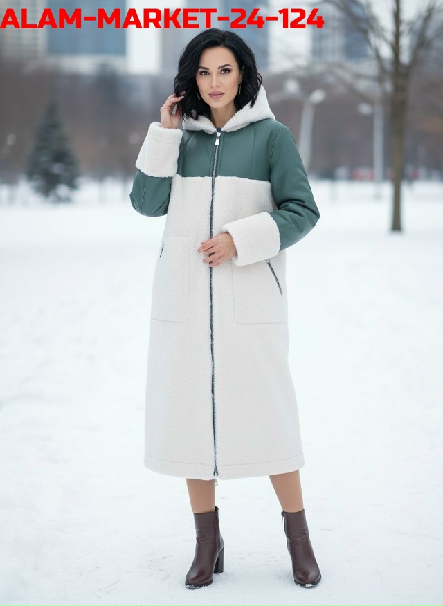 Артикул 23195593