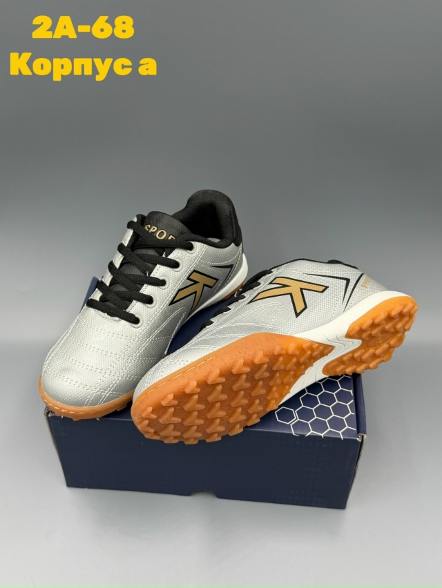 Артикул 23237221