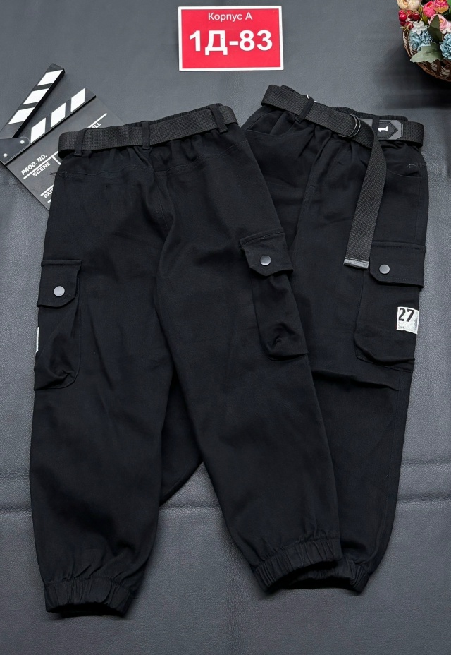 Джинсы 23253830