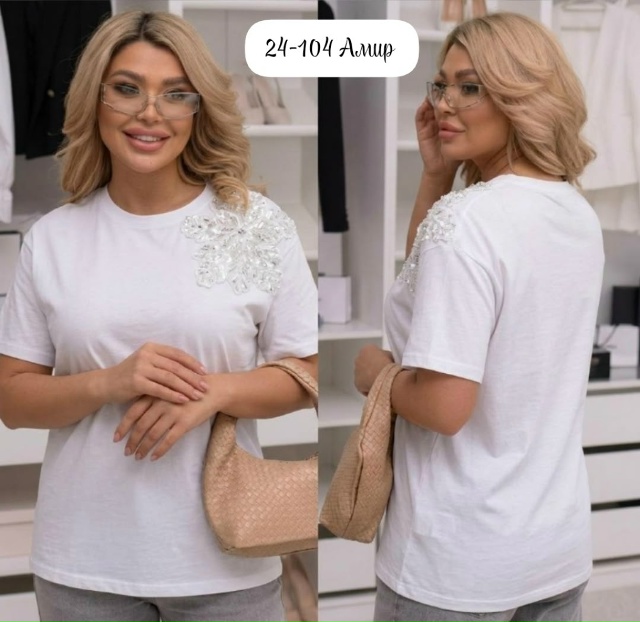 Футболка 23371121