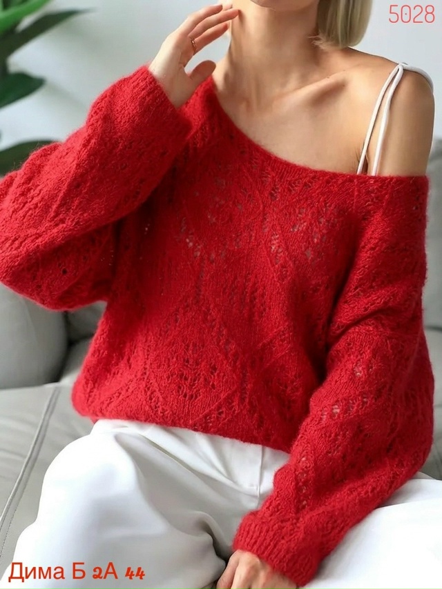 Кофта 23476919