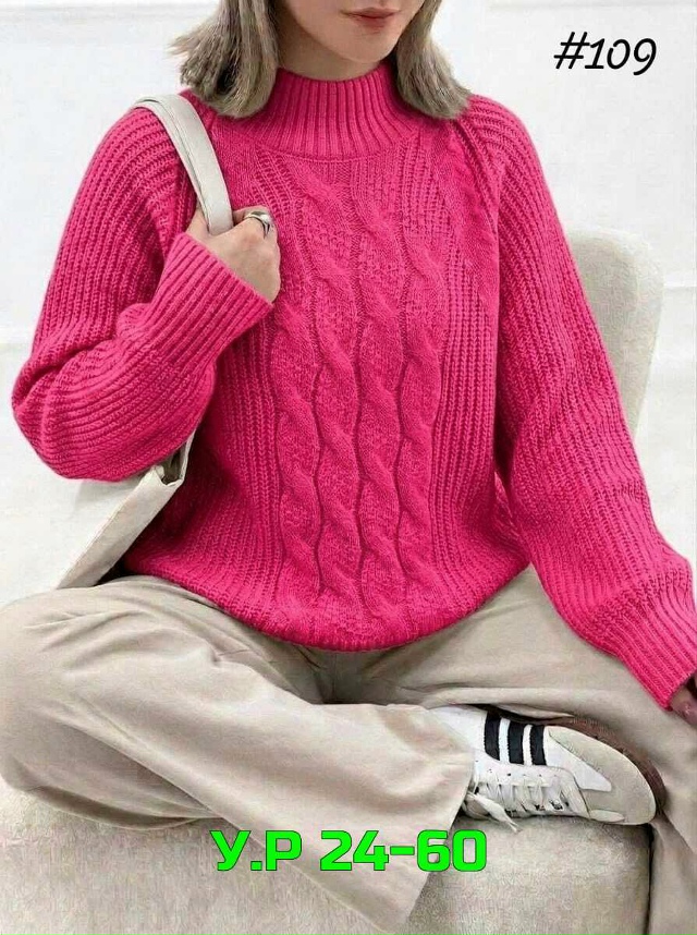 Свитер 23502439