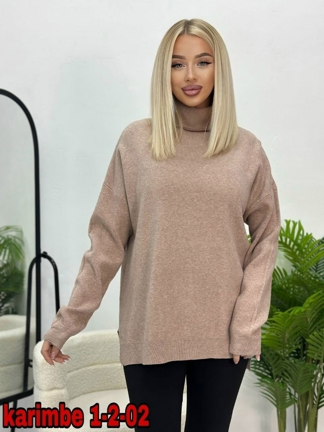 Артикул 23505770