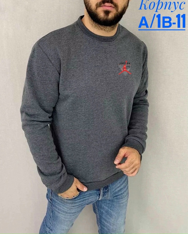 Кофта 23520285