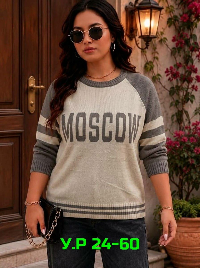 Свитер 23530880