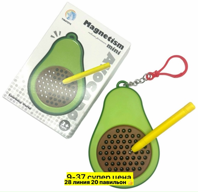Артикул 23545352