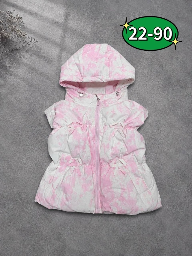 Жилет 23546086