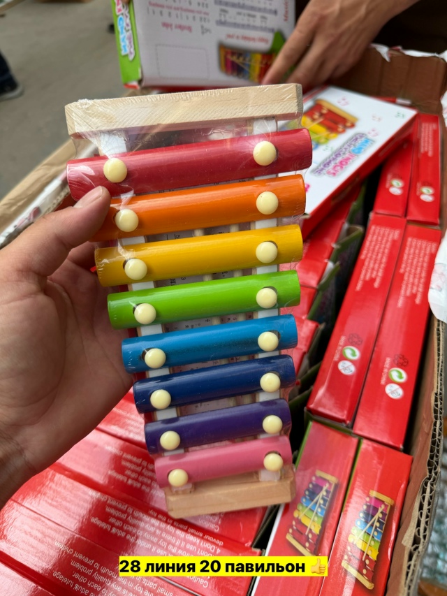 Игрушка 23556741