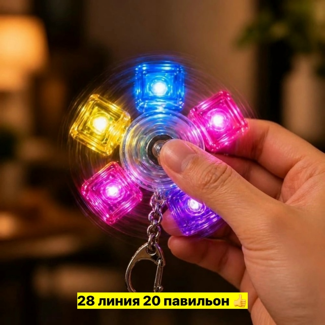 Игрушка 23558608